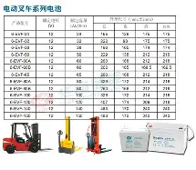 官方：字母哥场均50分都被交的简单介绍|C7体育官方网站